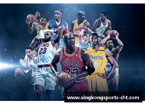 星空体育NBA熊猫：球场上的黑白魅力 - 副本
